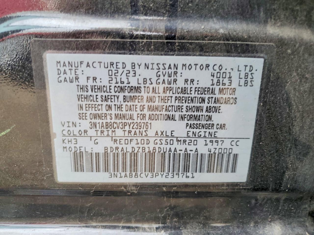 2023 NISSAN SENTRA SV photo 25