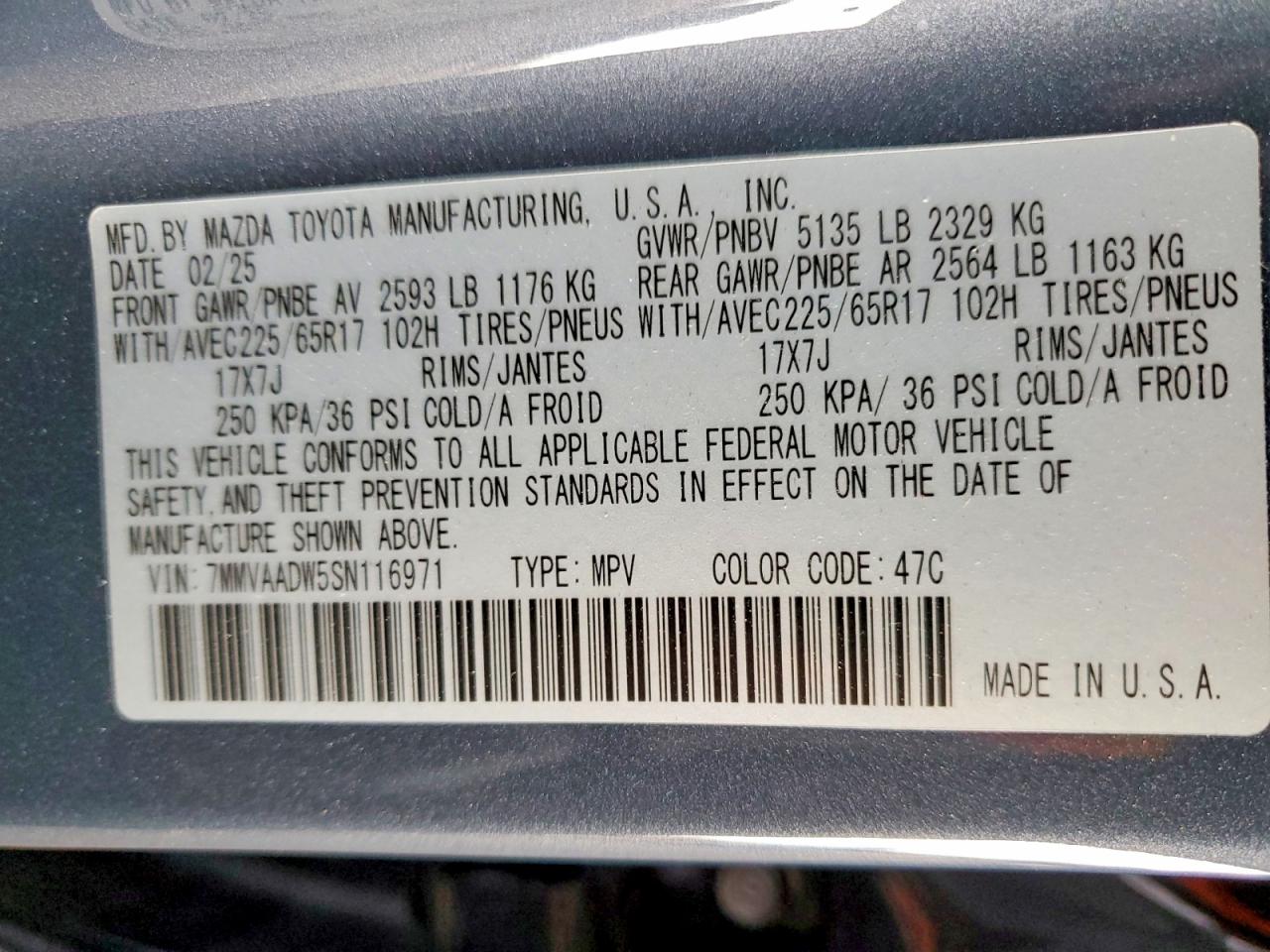 2025 MAZDA CX-50 PREMIUM photo 25