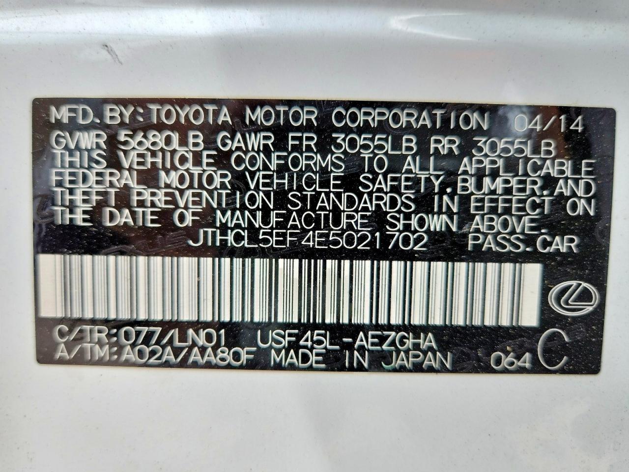 2014 LEXUS LS 460 photo 34