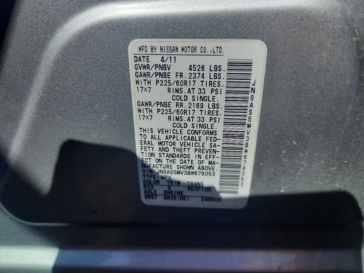 2011 NISSAN ROGUE S photo 34
