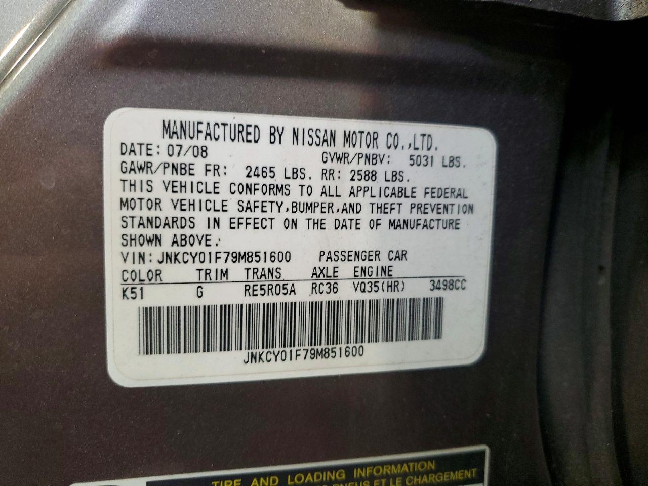 2009 INFINITI M35 X photo 25