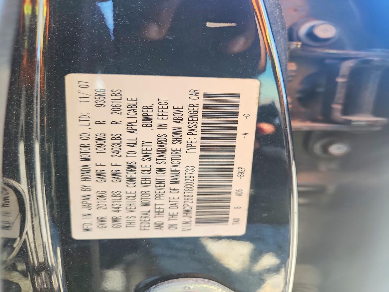 2008 HONDA ACCORD EXL photo 12