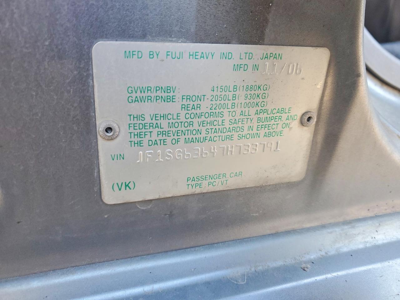 2007 SUBARU FORESTER 2.5X photo 13