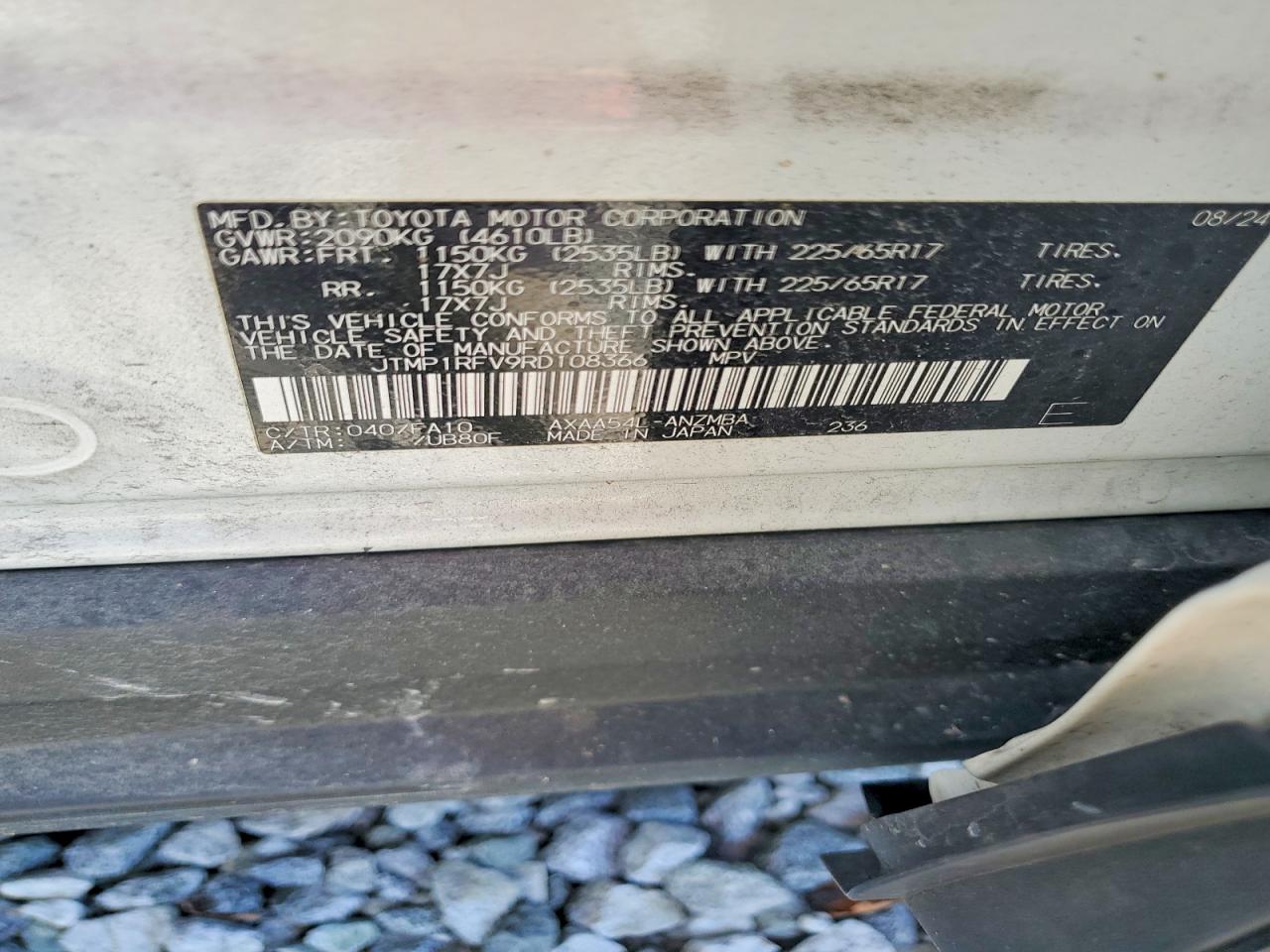 2024 TOYOTA RAV4 XLE photo 13