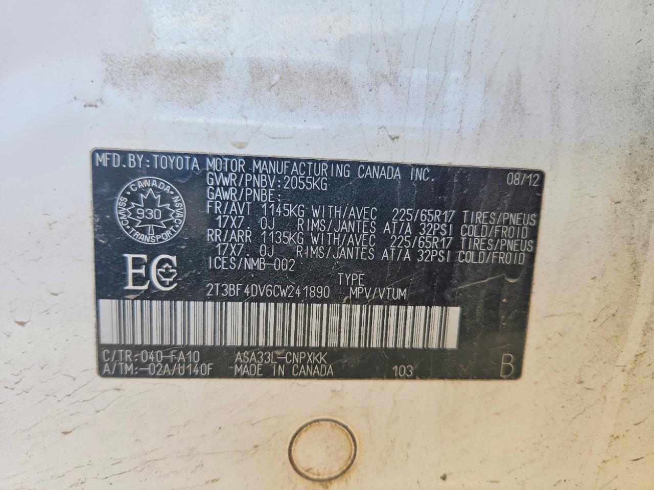 2012 TOYOTA RAV4 BASE photo 23