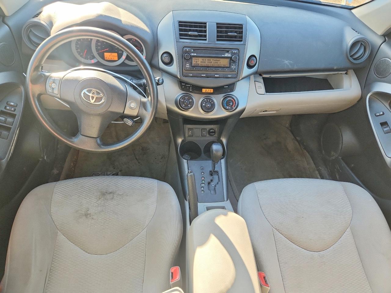 2012 TOYOTA RAV4 BASE photo 15