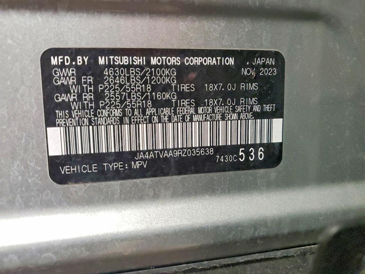 2024 MITSUBISHI ECLIPSE CROSS LE photo 13