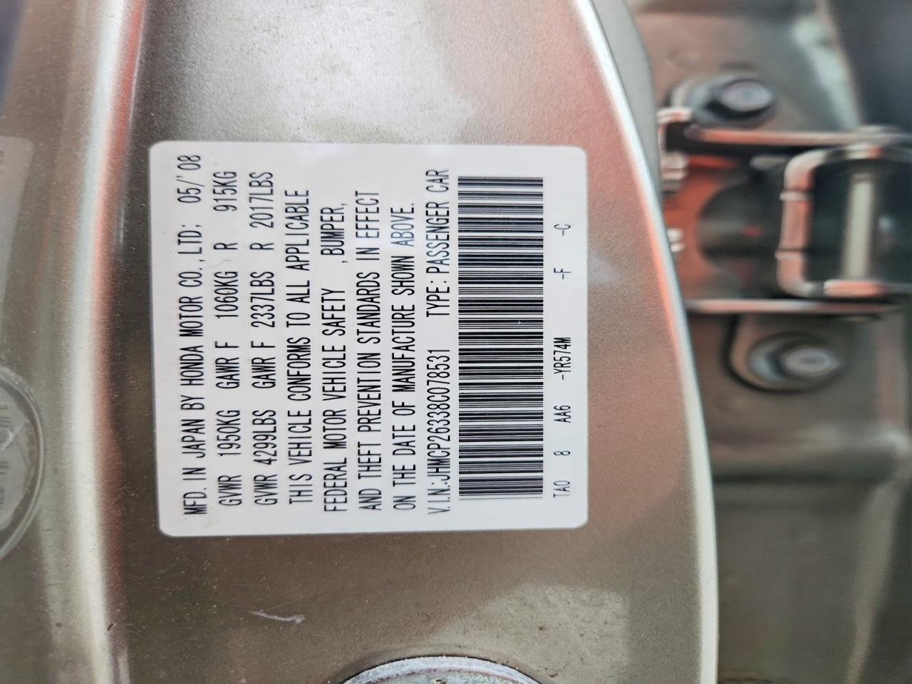 2008 HONDA ACCORD LX photo 23