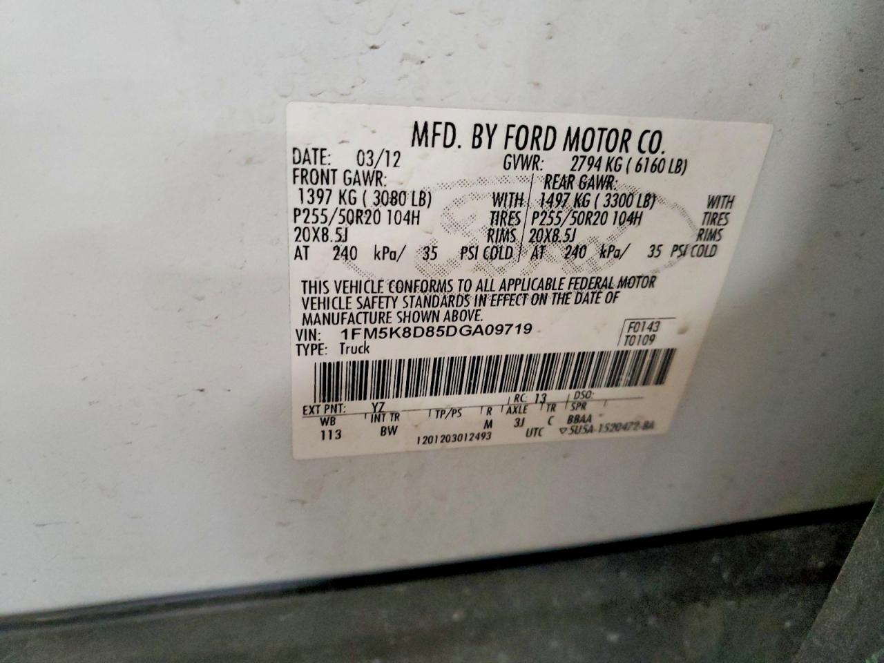2013 FORD EXPLORER XLT photo 25
