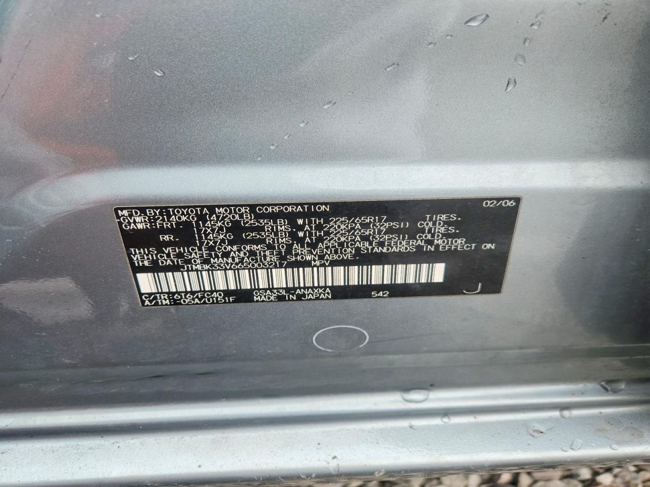 2006 TOYOTA RAV4 BASE photo 25