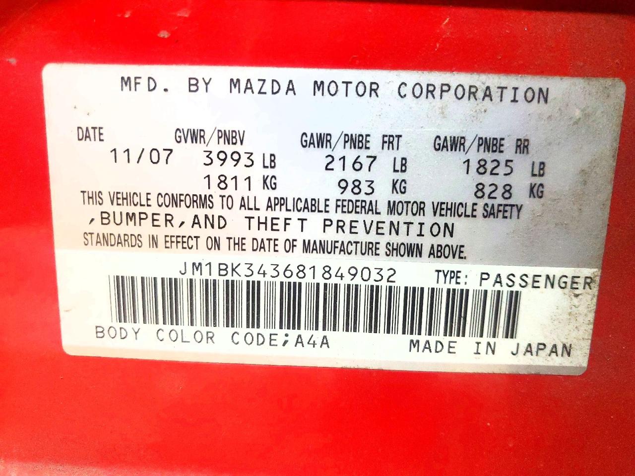 2008 MAZDA 3 HATCHBACK photo 12