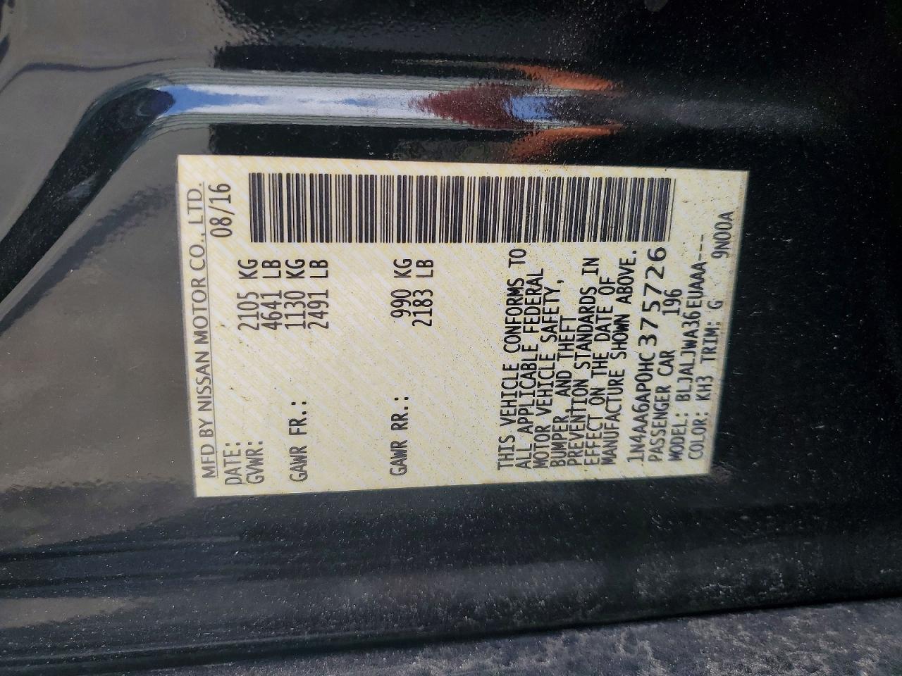 2017 NISSAN MAXIMA 3.5 SV photo 34