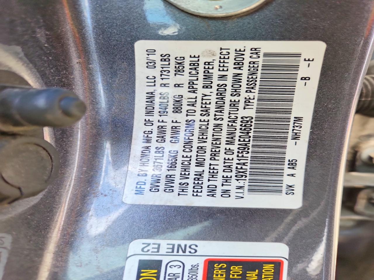 2010 HONDA CIVIC LX photo 23