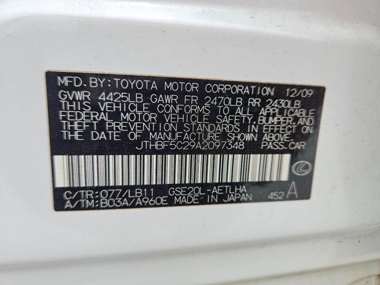 2010 LEXUS IS 250 photo 37