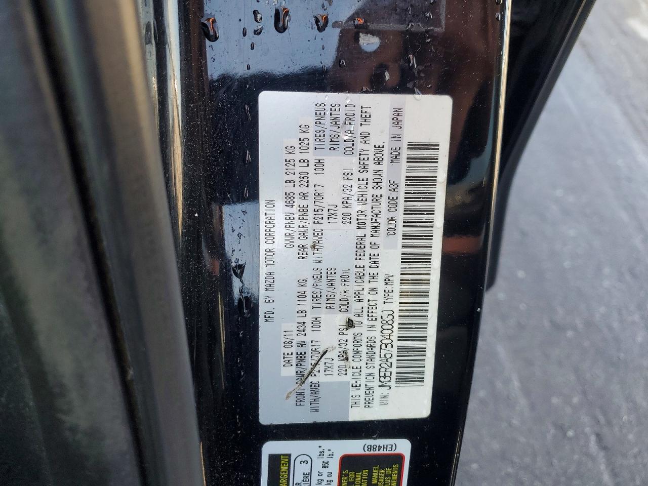 2011 MAZDA CX-7 photo 25