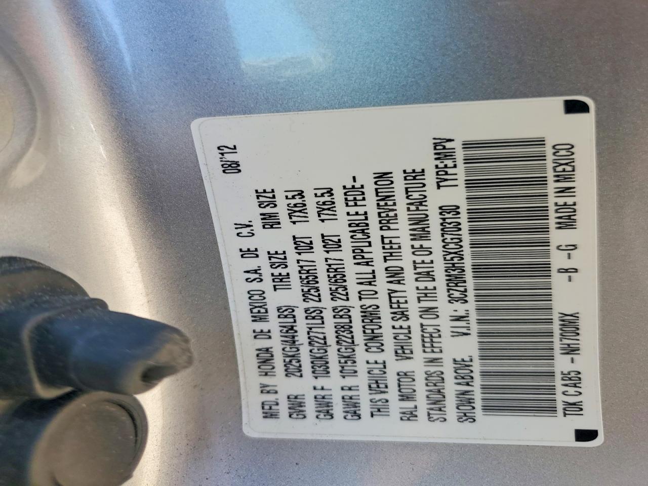 2012 HONDA CR-V EX photo 14