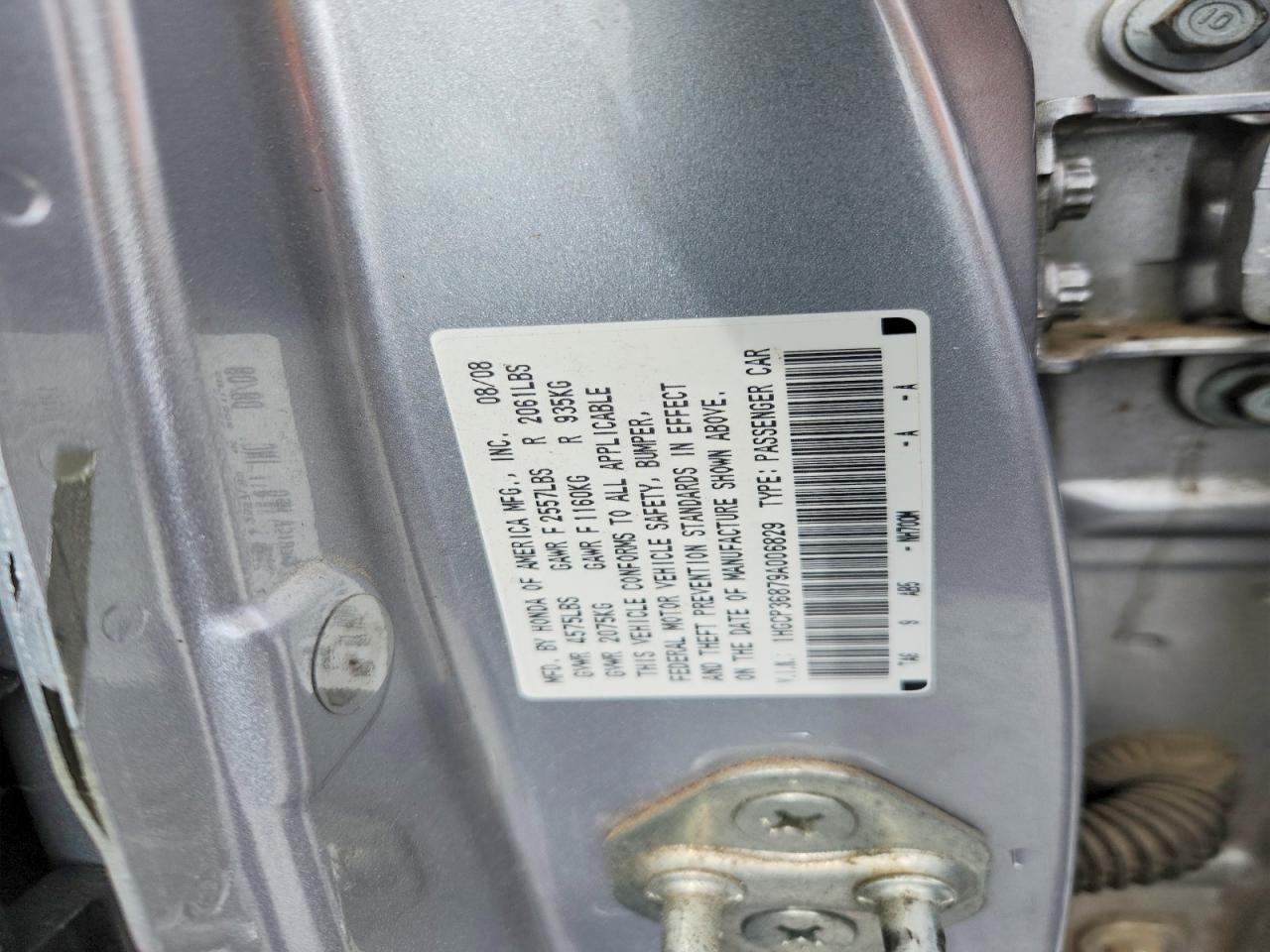 2009 HONDA ACCORD EXL photo 23