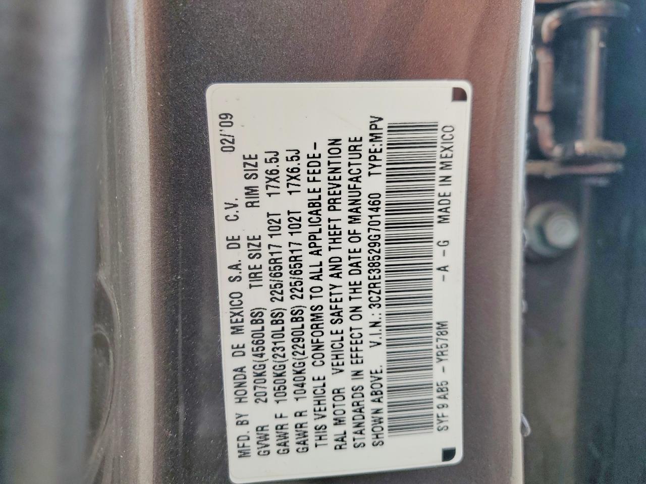 2009 HONDA CR-V EX photo 40