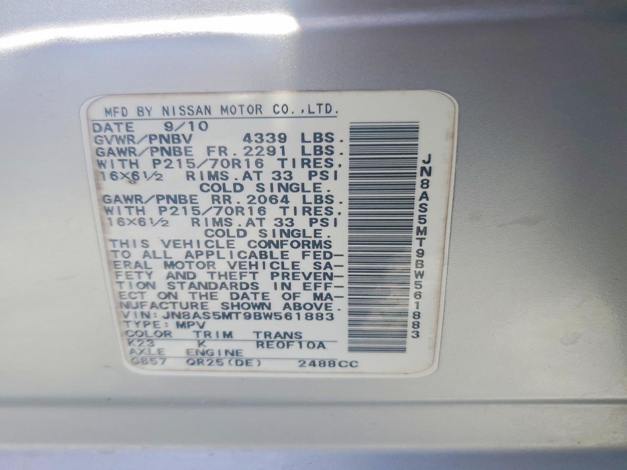 2011 NISSAN ROGUE S photo 14