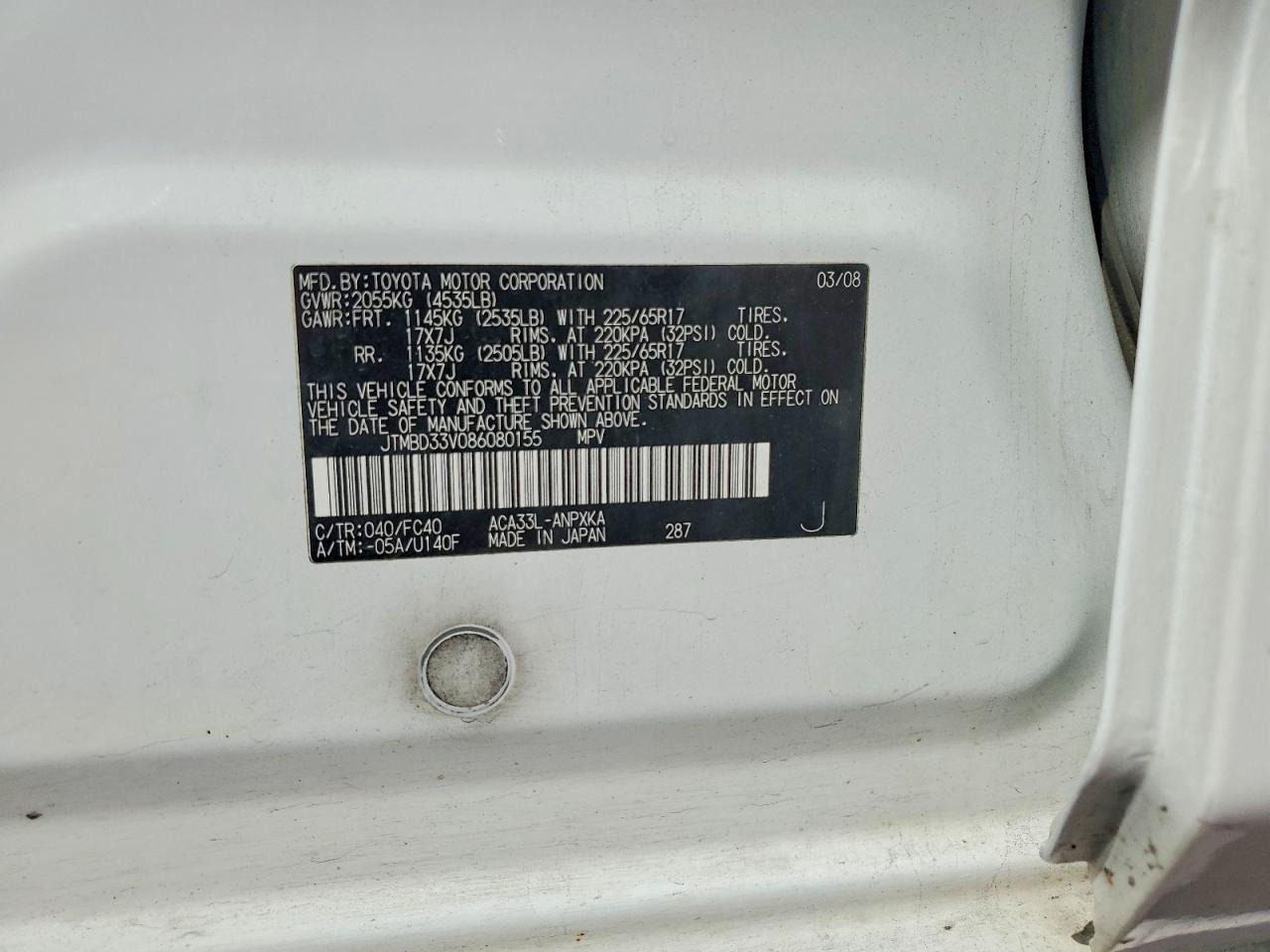 2008 TOYOTA RAV4 BASE photo 37