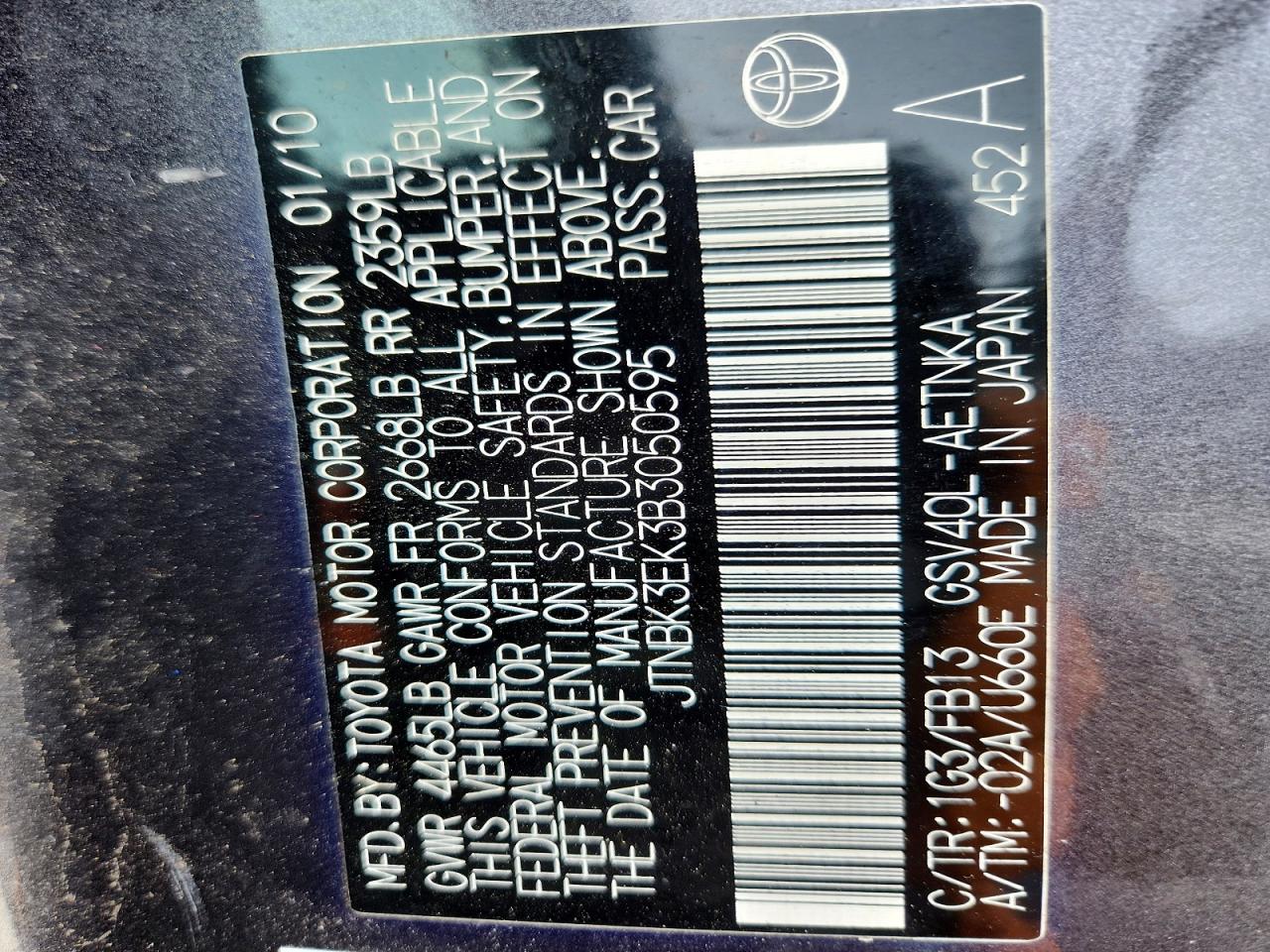 2011 TOYOTA CAMRY LE V6 photo 34
