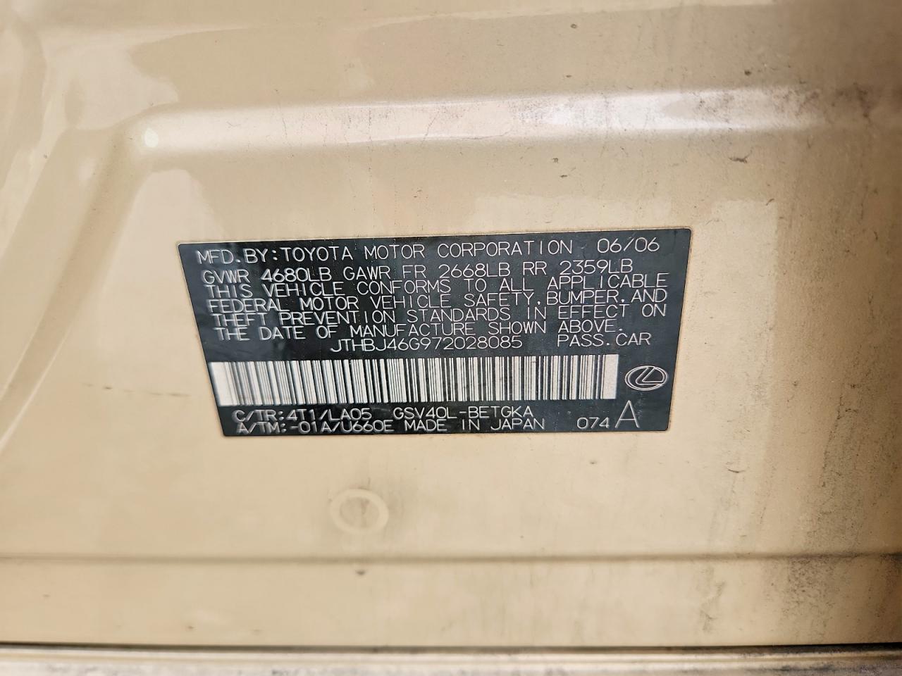 2007 LEXUS ES 350 photo 13