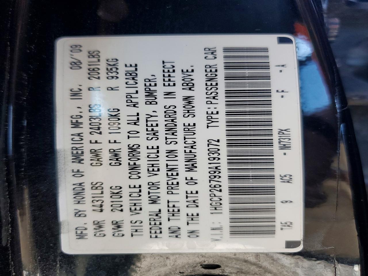 2009 HONDA ACCORD EX photo 12