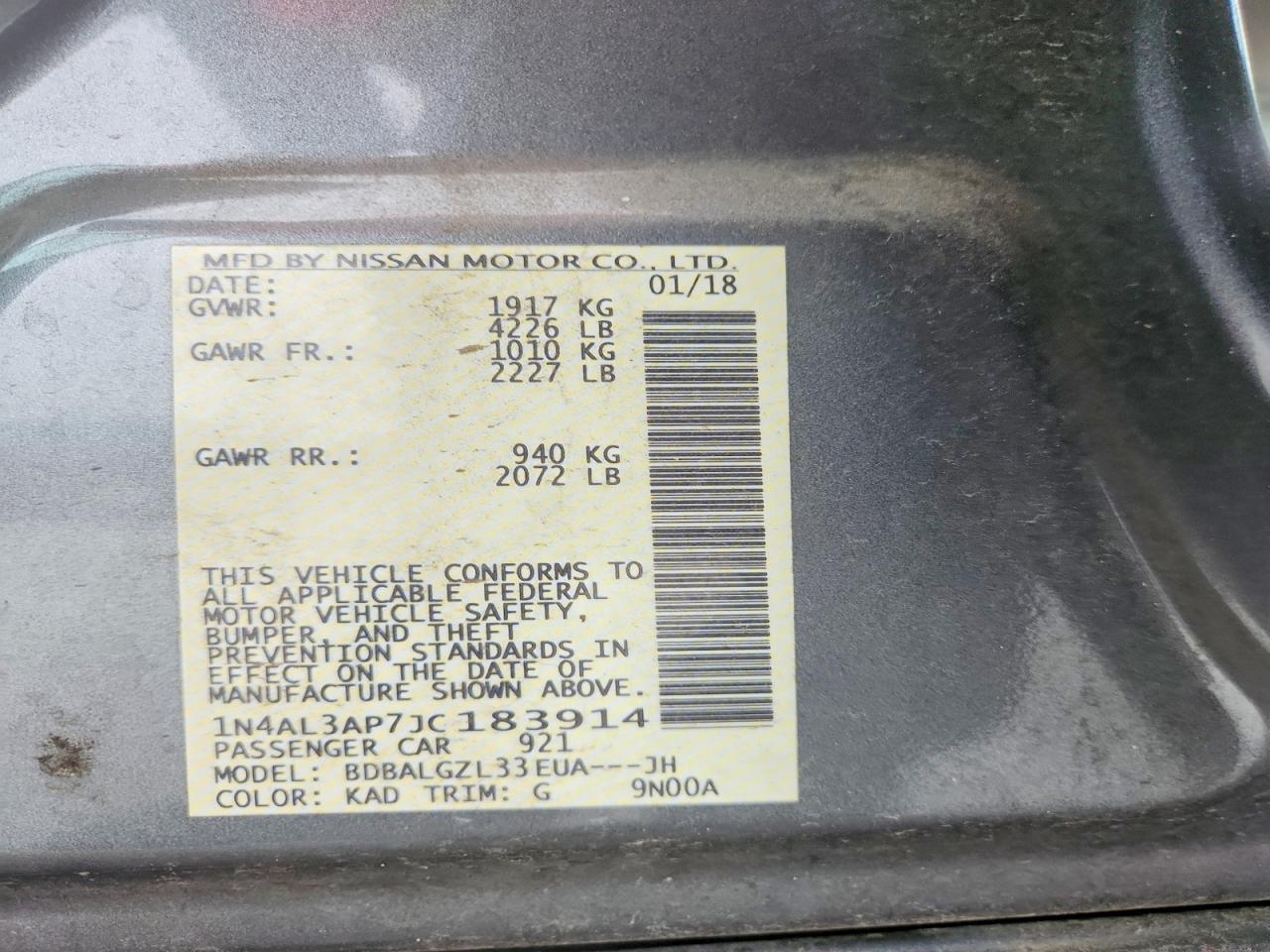 2018 NISSAN ALTIMA 2.5 S photo 23