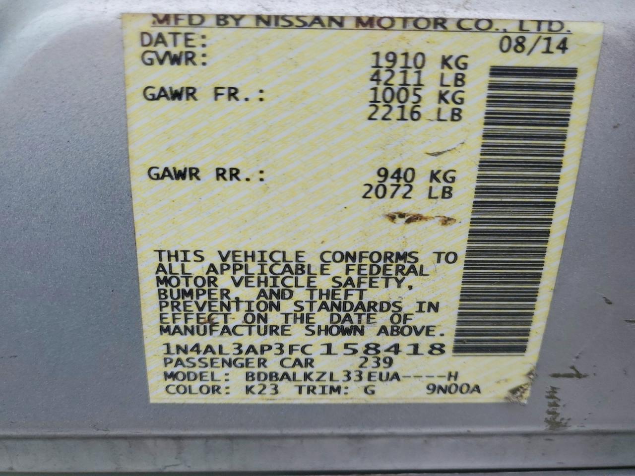 2015 NISSAN ALTIMA 2.5 SV photo 34