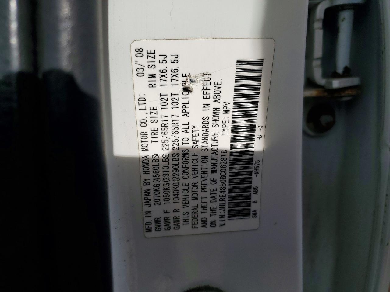 2008 HONDA CR-V EX photo 23