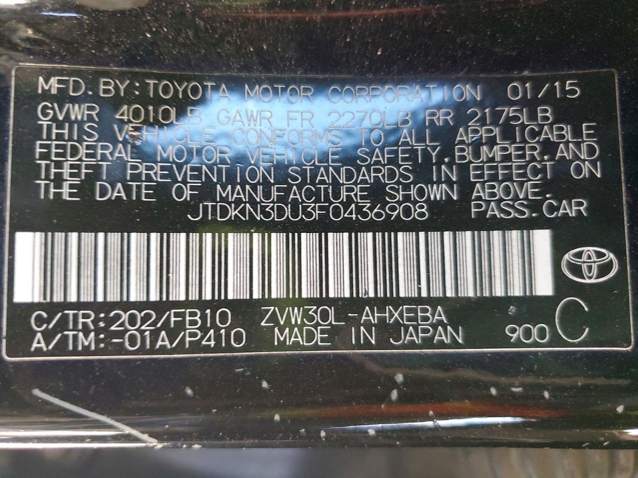 2015 TOYOTA PRIUS TWO photo 25