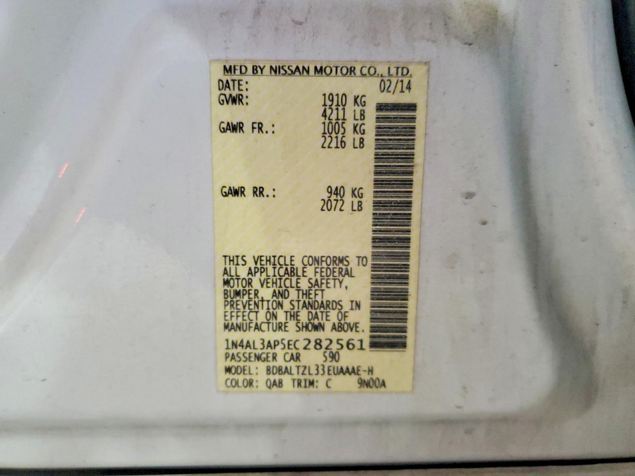 2014 NISSAN ALTIMA 2.5 SV photo 34