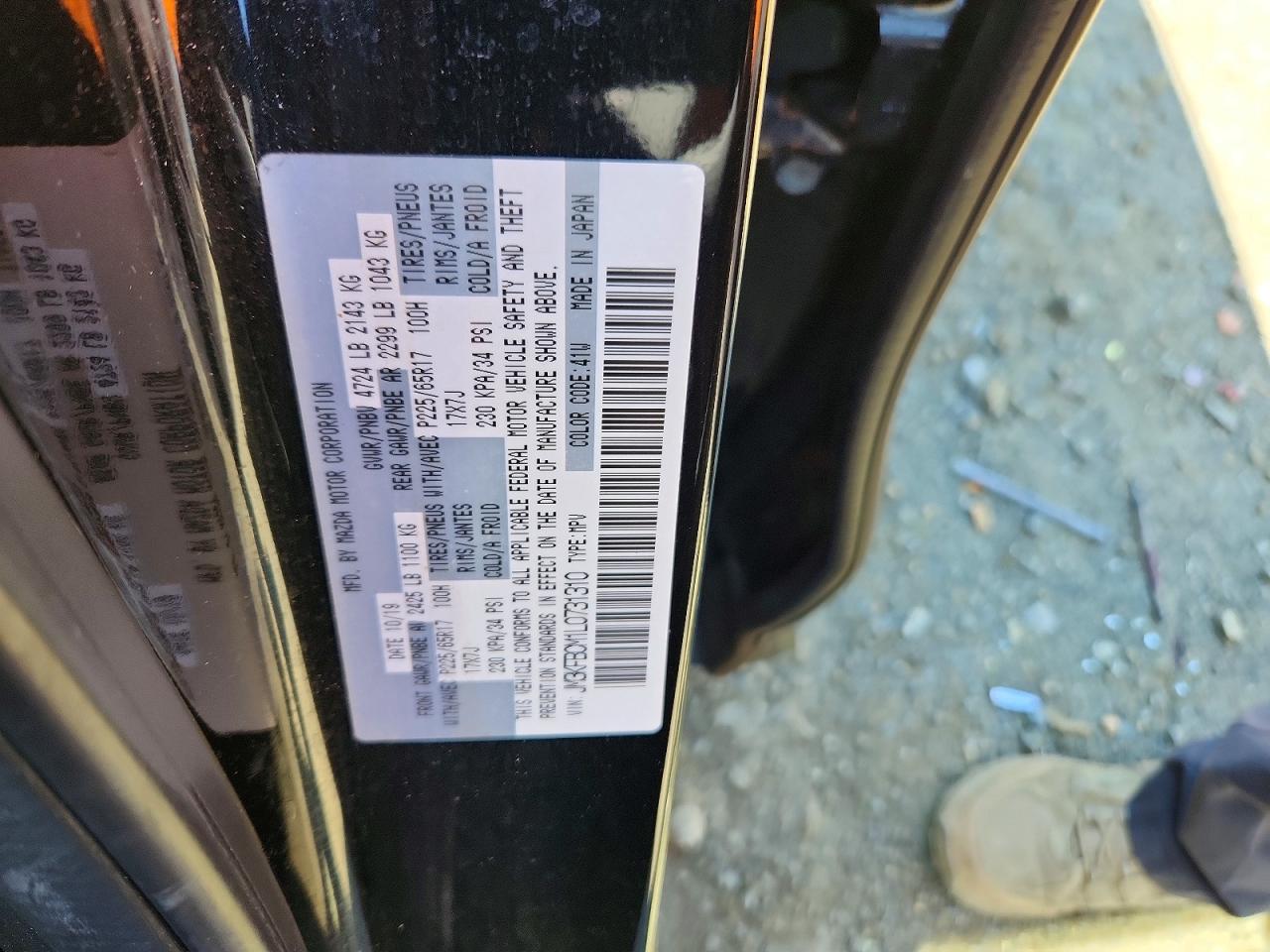 2020 MAZDA CX-5 TOURING photo 37
