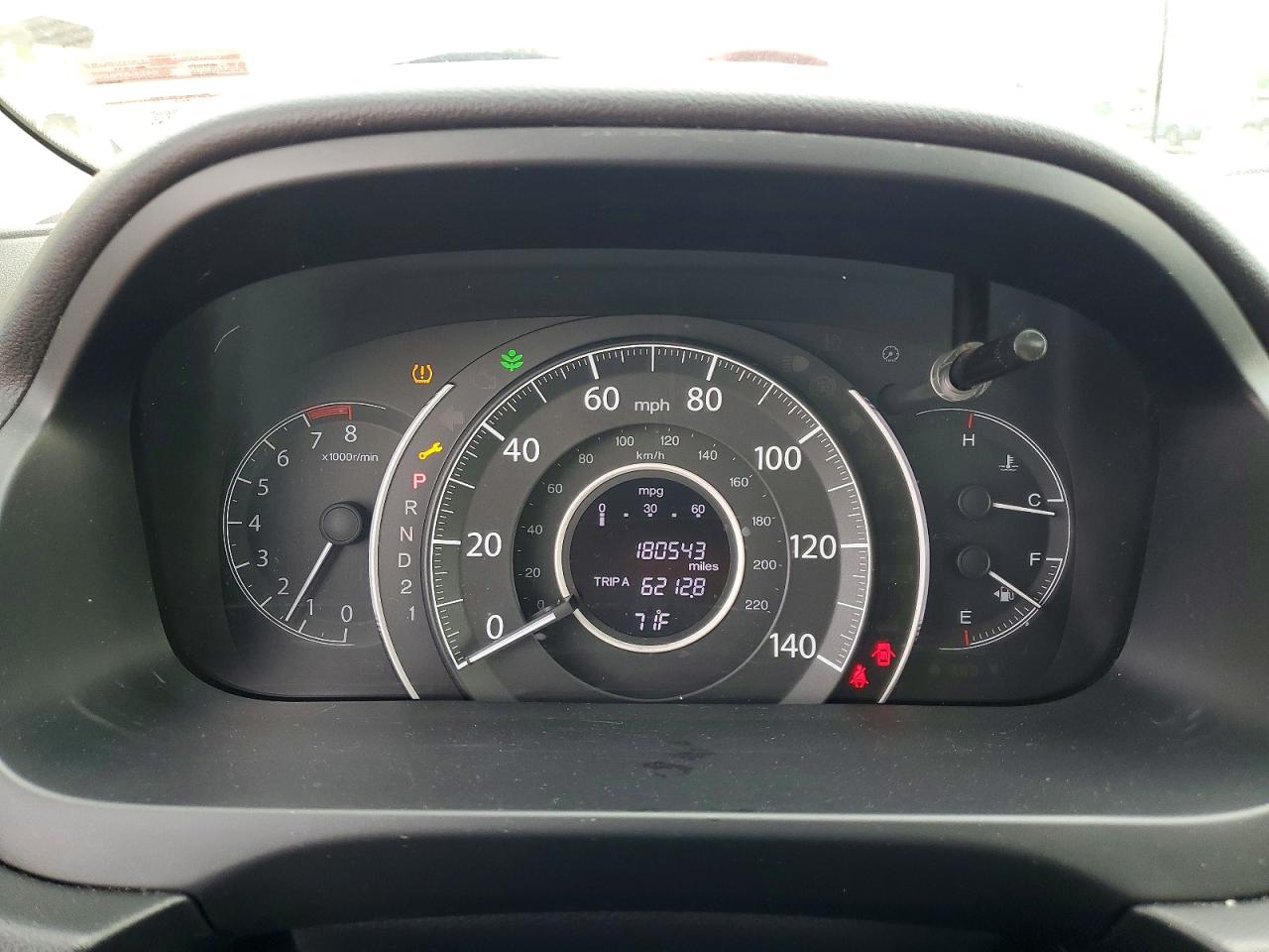 2012 HONDA CR-V EXL photo 25