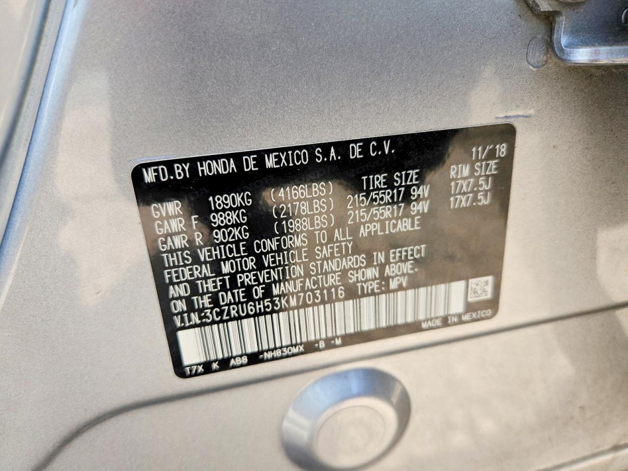 2019 HONDA HR-V EX photo 23