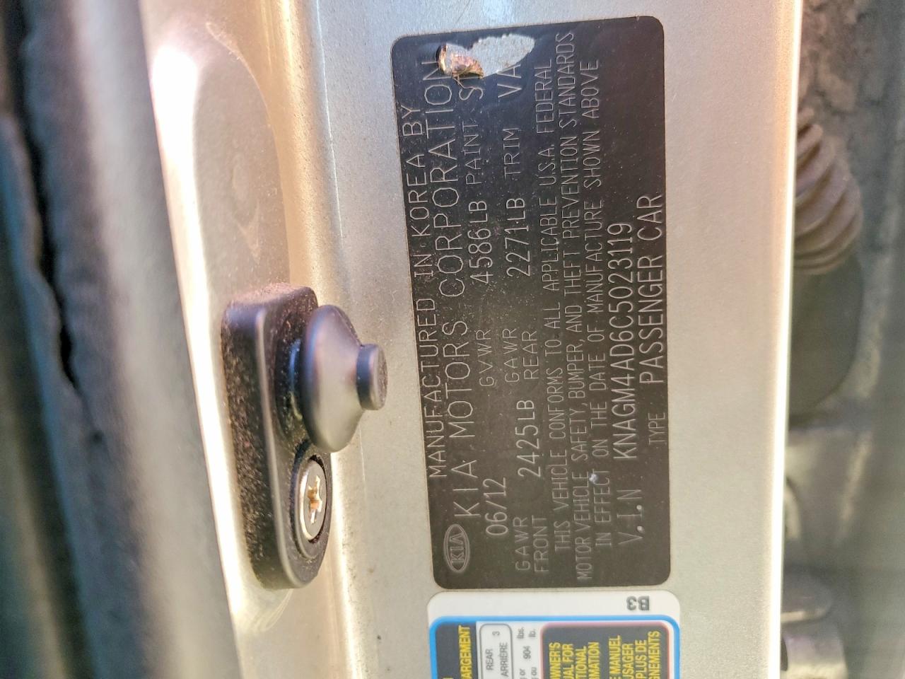 2012 KIA OPTIMA HYBRID photo 34