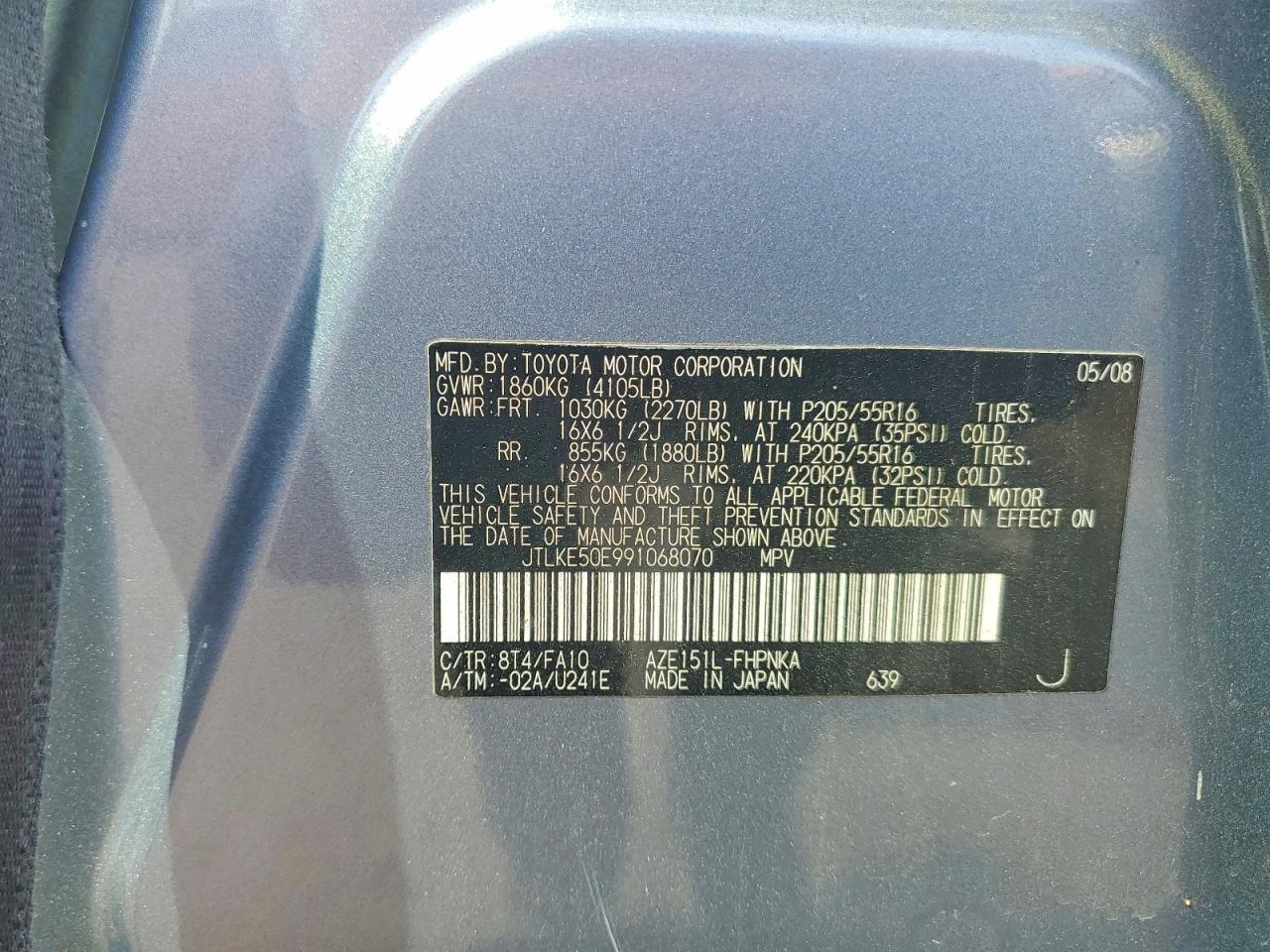 2009 TOYOTA SCION XB photo 25
