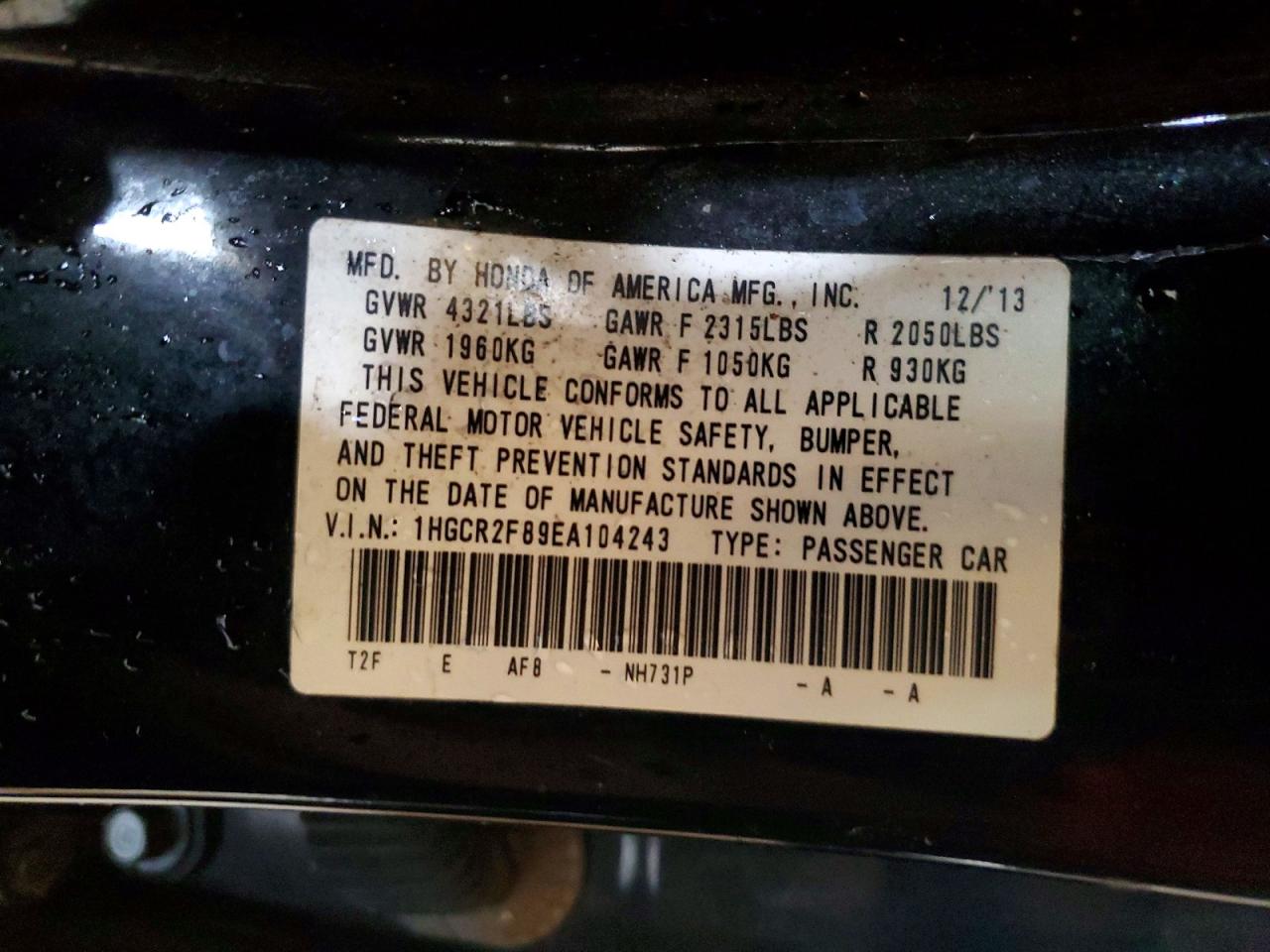 2014 HONDA ACCORD EXL photo 34
