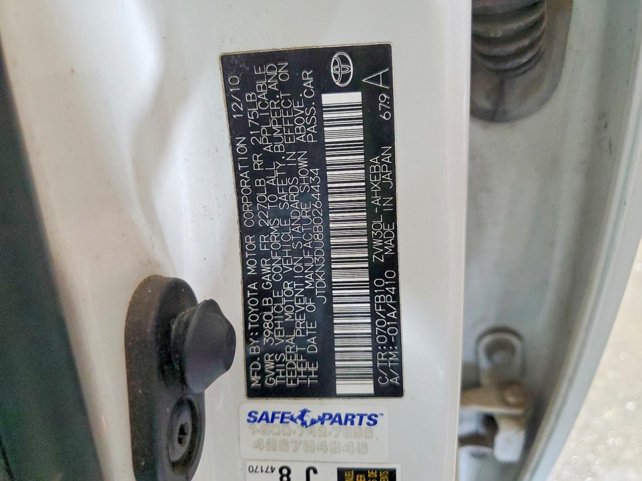 2011 TOYOTA PRIUS TWO photo 37