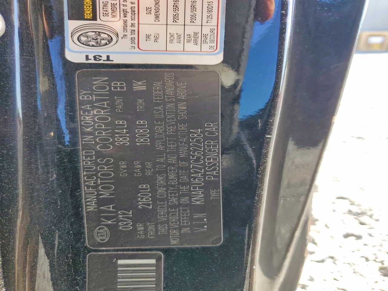 2012 KIA FORTE EX photo 23