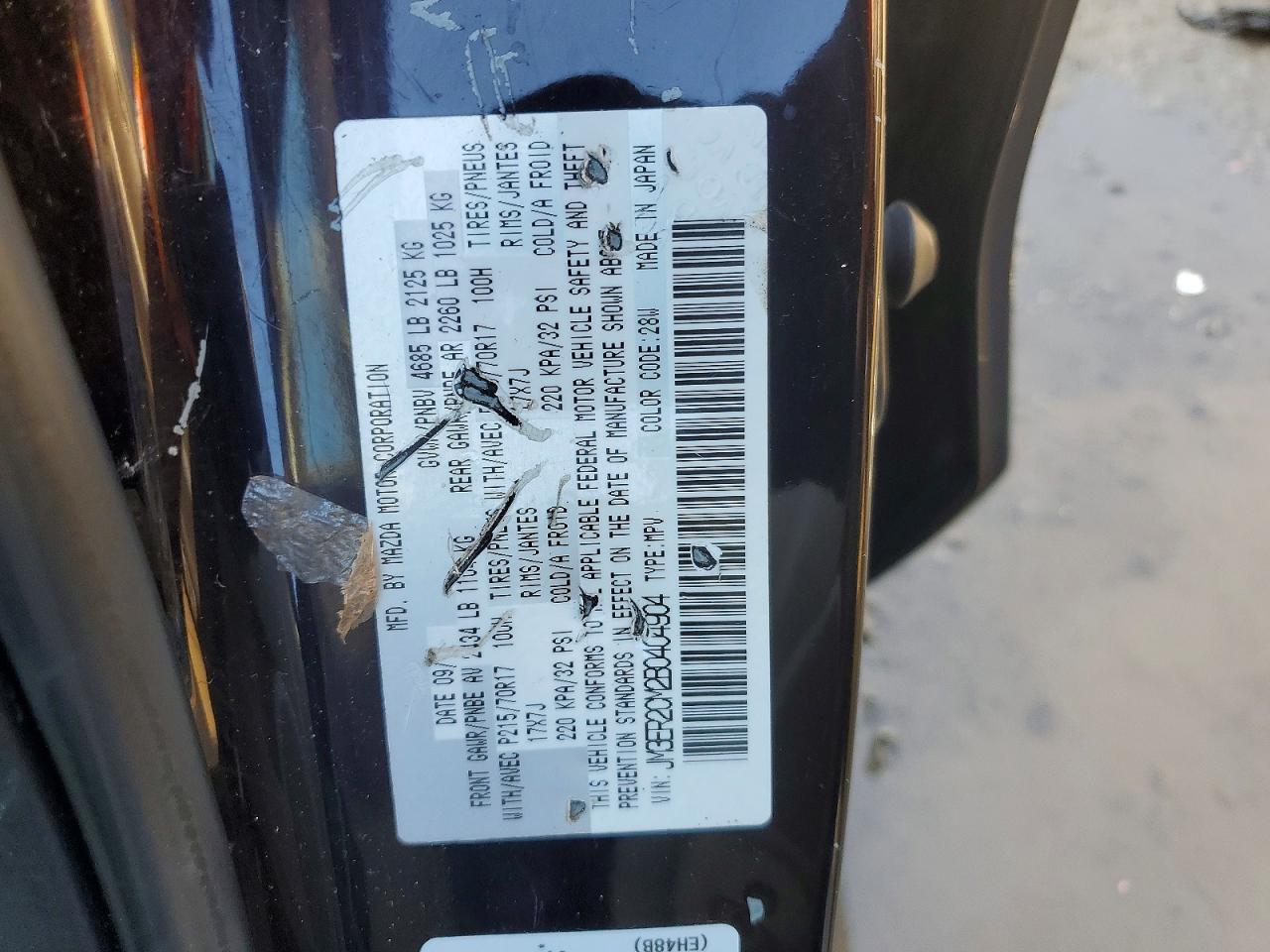2011 MAZDA CX-7 photo 25