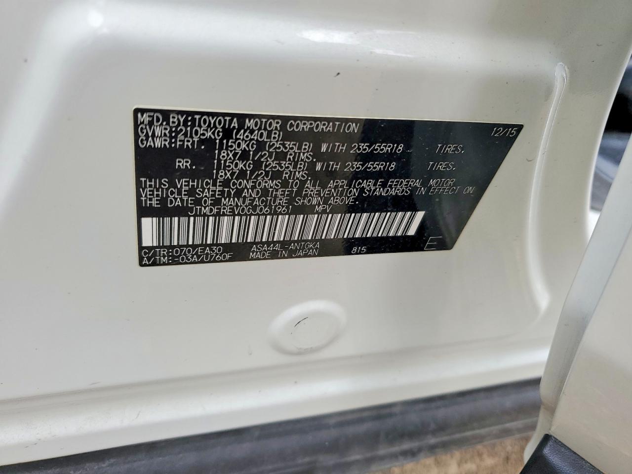 2016 TOYOTA RAV4 LIMITED photo 25