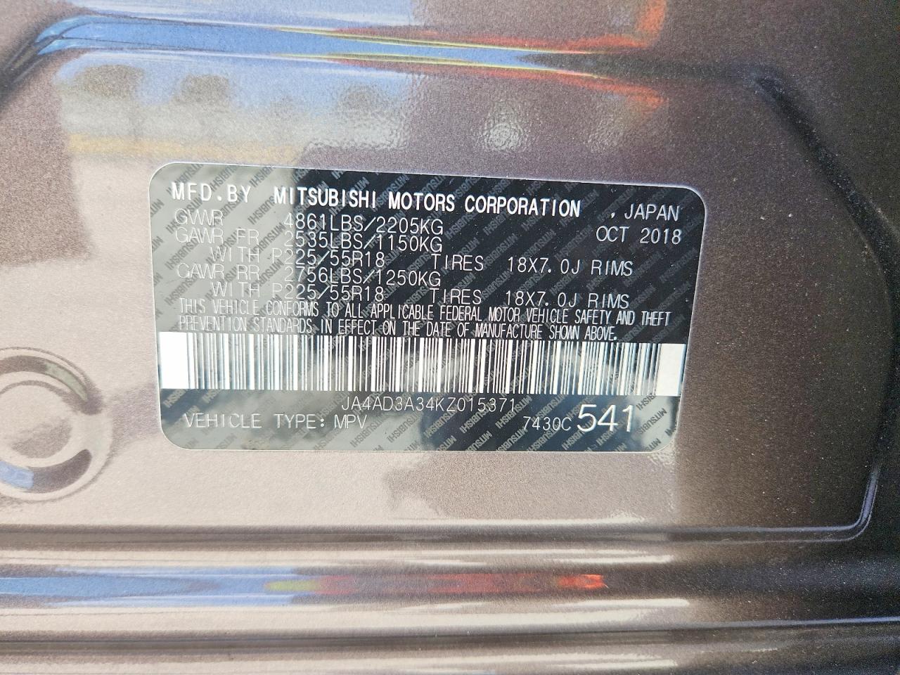 2019 MITSUBISHI OUTLANDER SE photo 27