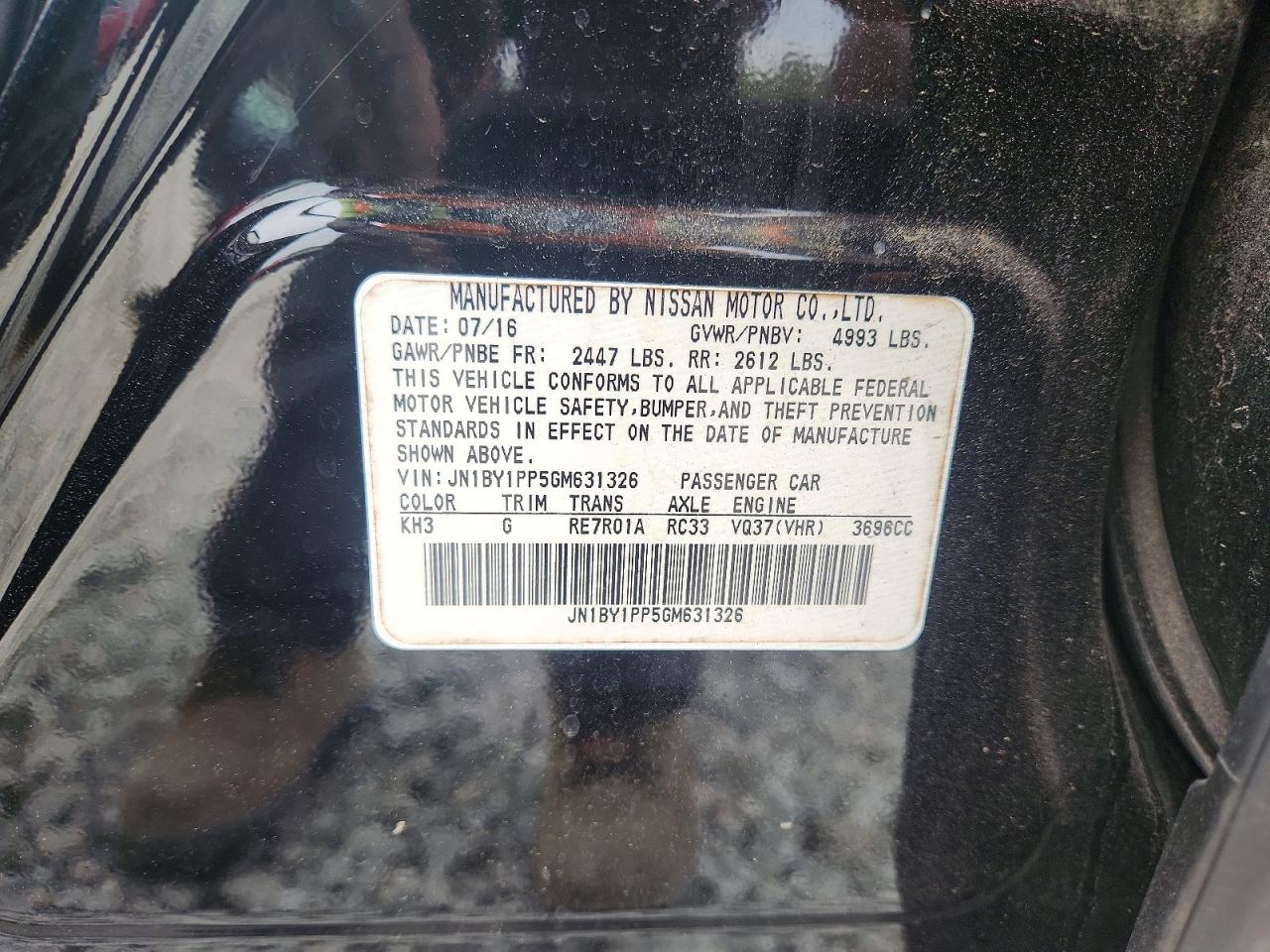 2016 INFINITI Q70L 3.7 photo 12