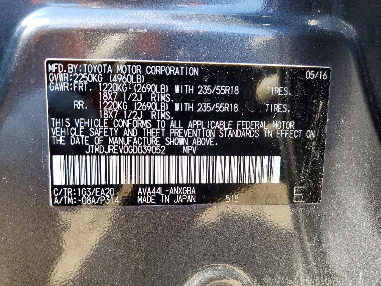 2016 TOYOTA RAV4 HV LIMITED photo 37