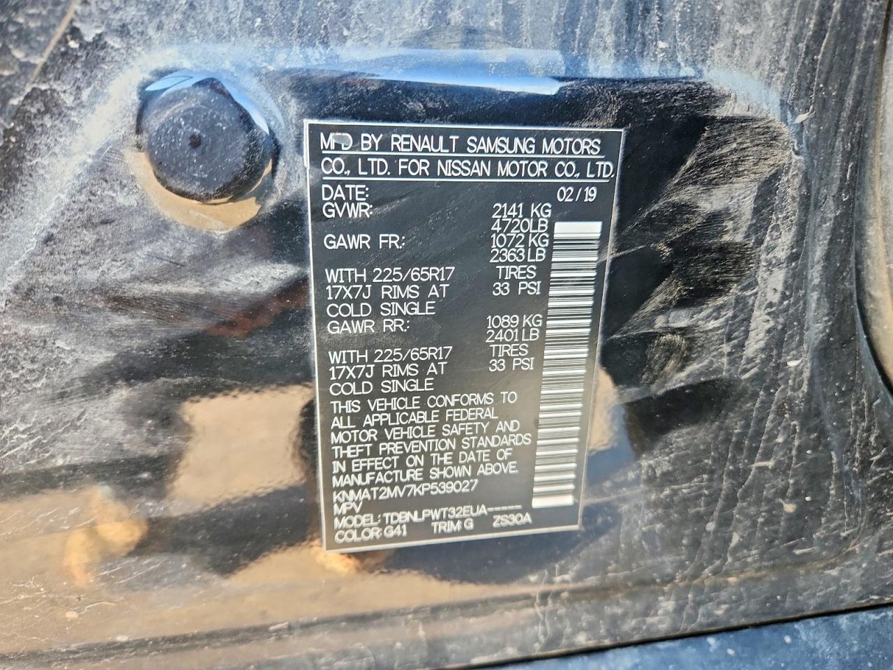 2019 NISSAN ROGUE S photo 34