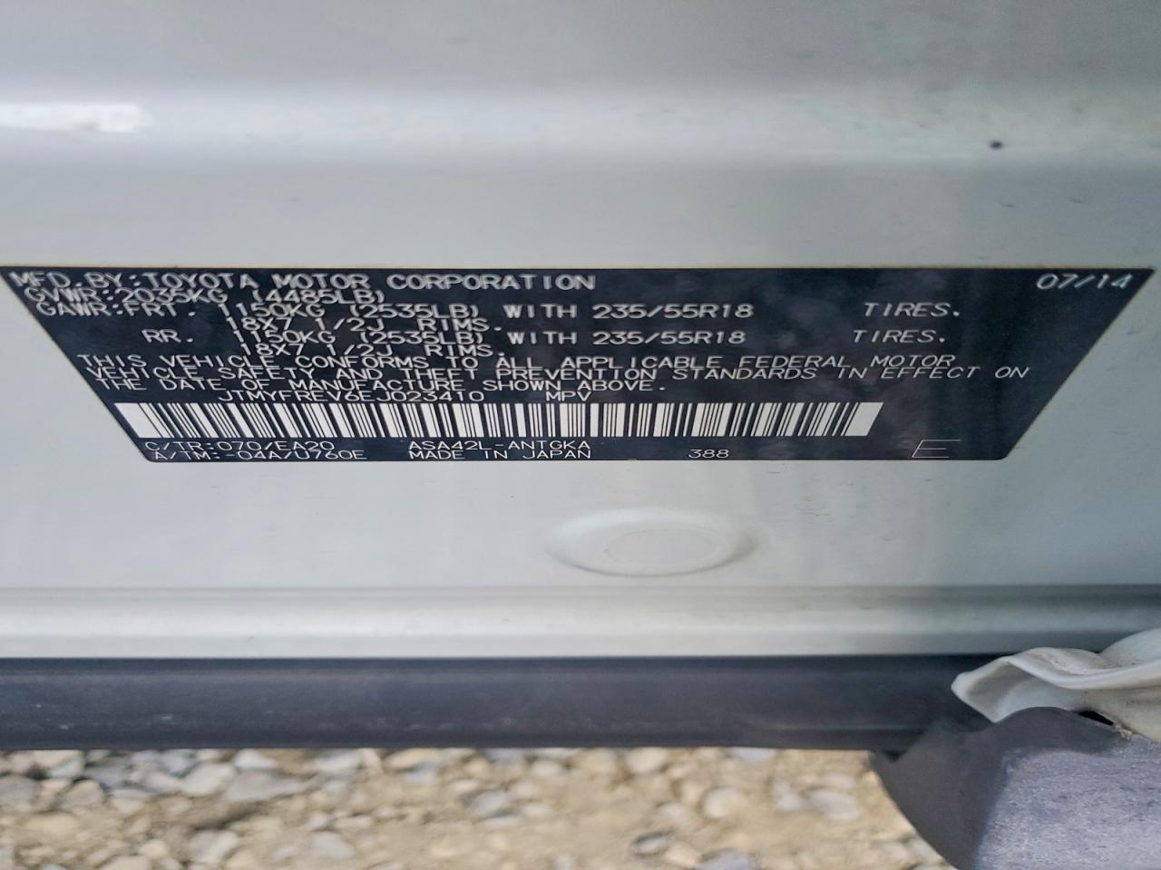 2014 TOYOTA RAV4 LIMITED photo 37