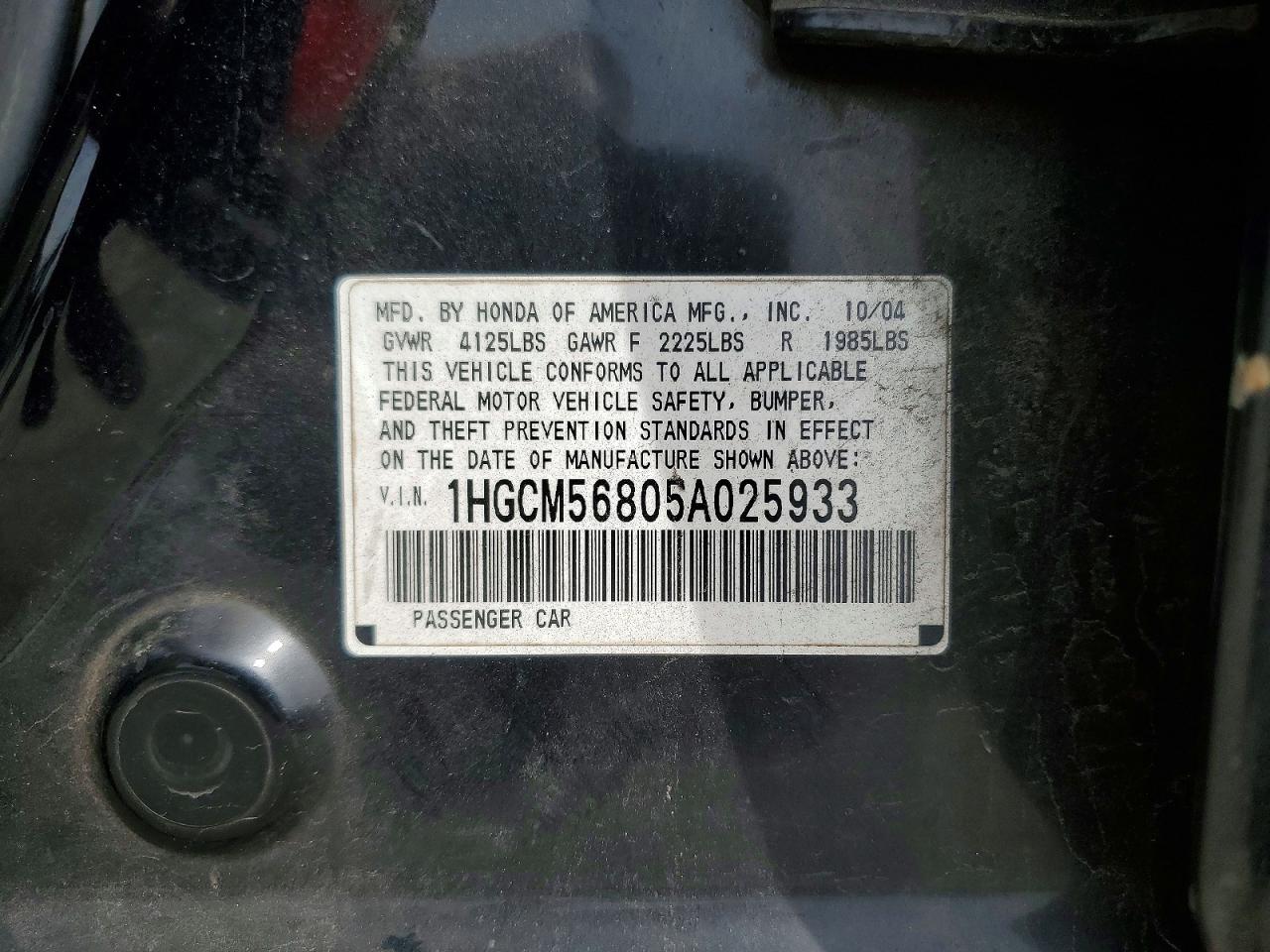 2005 HONDA ACCORD EX photo 34
