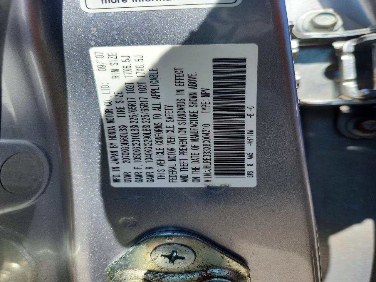 2008 HONDA CR-V LX photo 12