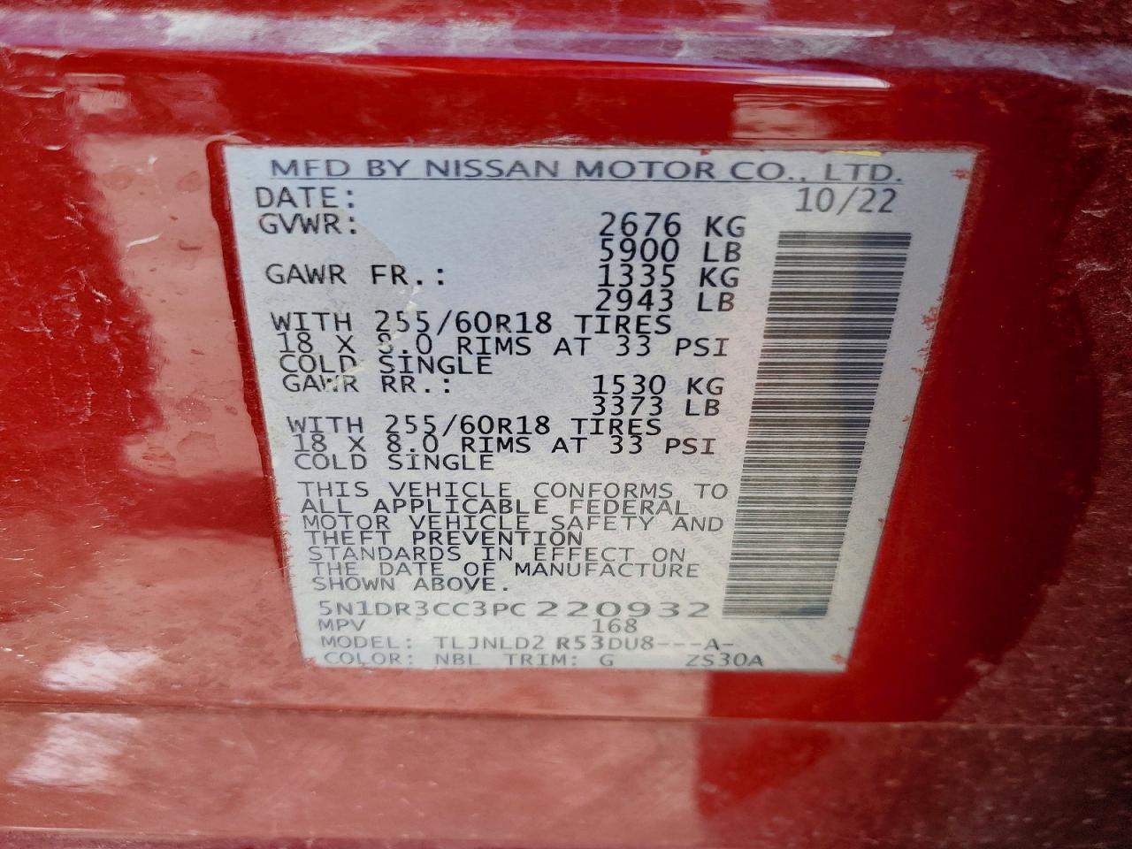 2023 NISSAN PATHFINDER SL photo 25